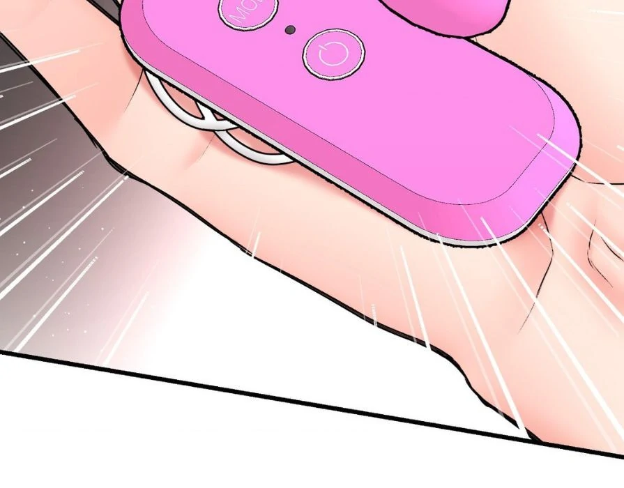 Touch Me, Tease Me (Uncensored) 111