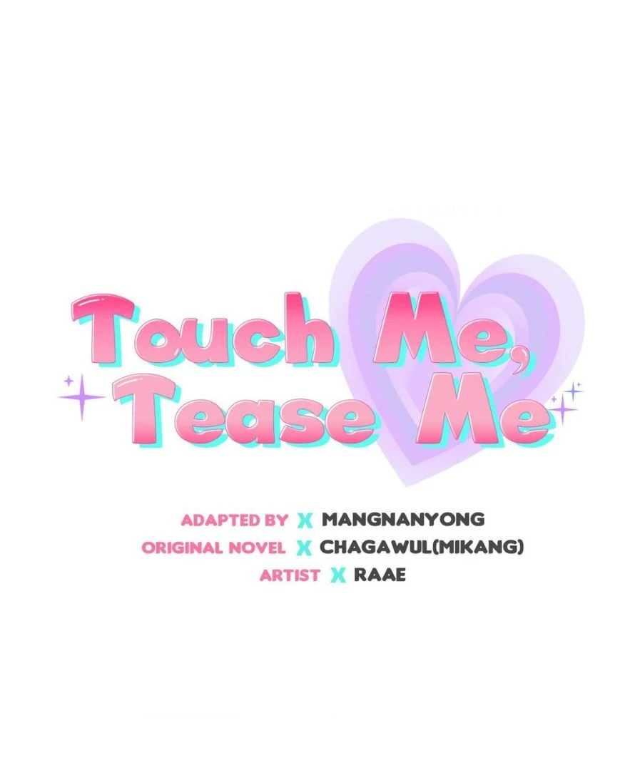 Touch Me, Tease Me (Uncensored) 48