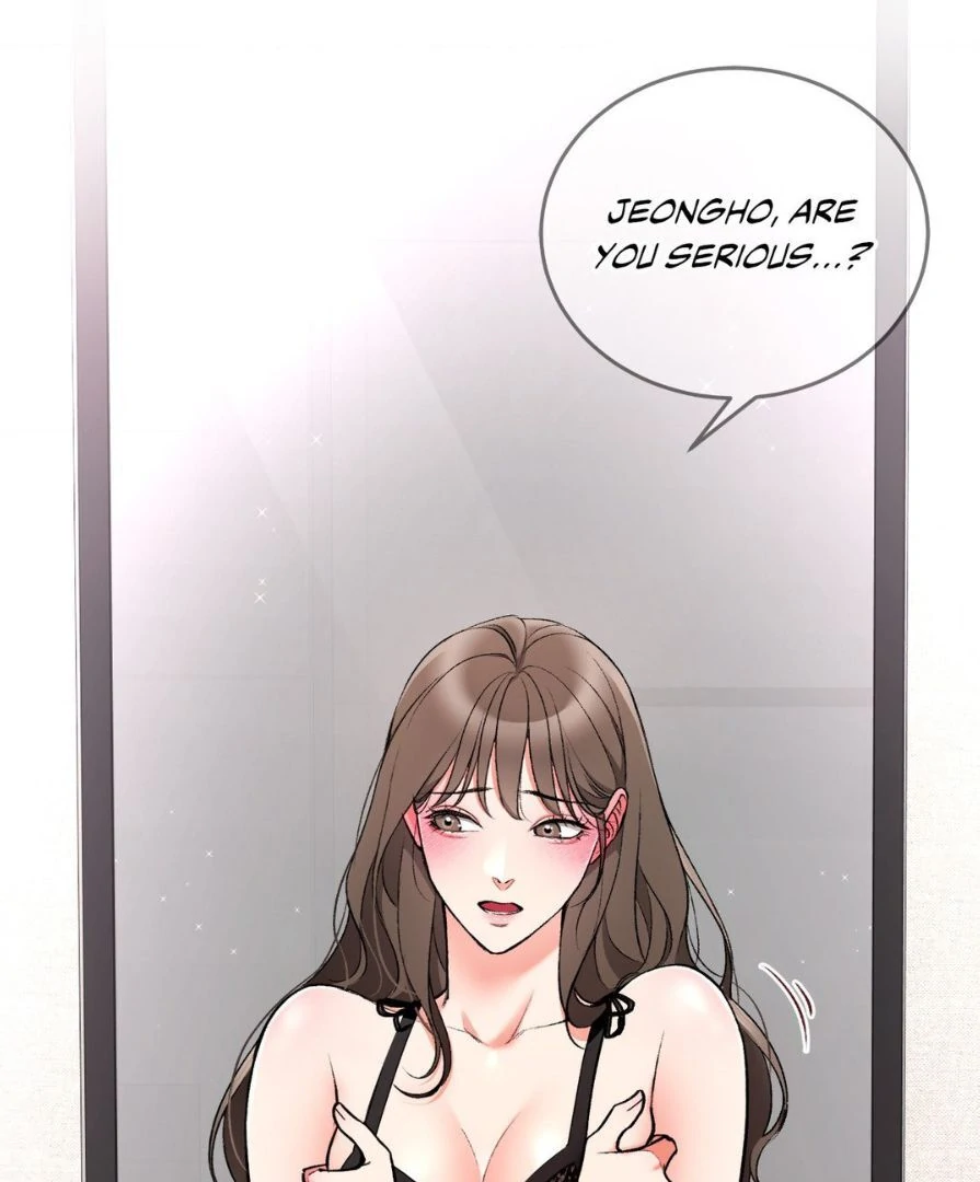 Touch Me, Tease Me (Uncensored) 77
