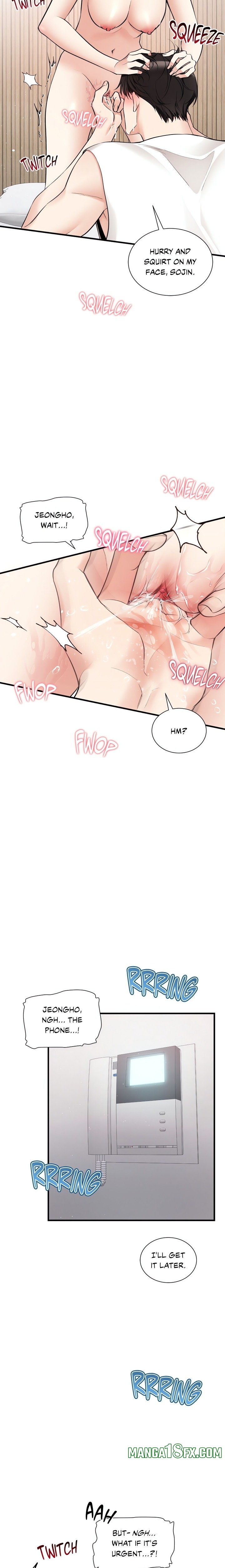 Touch Me, Tease Me (Uncensored) 20