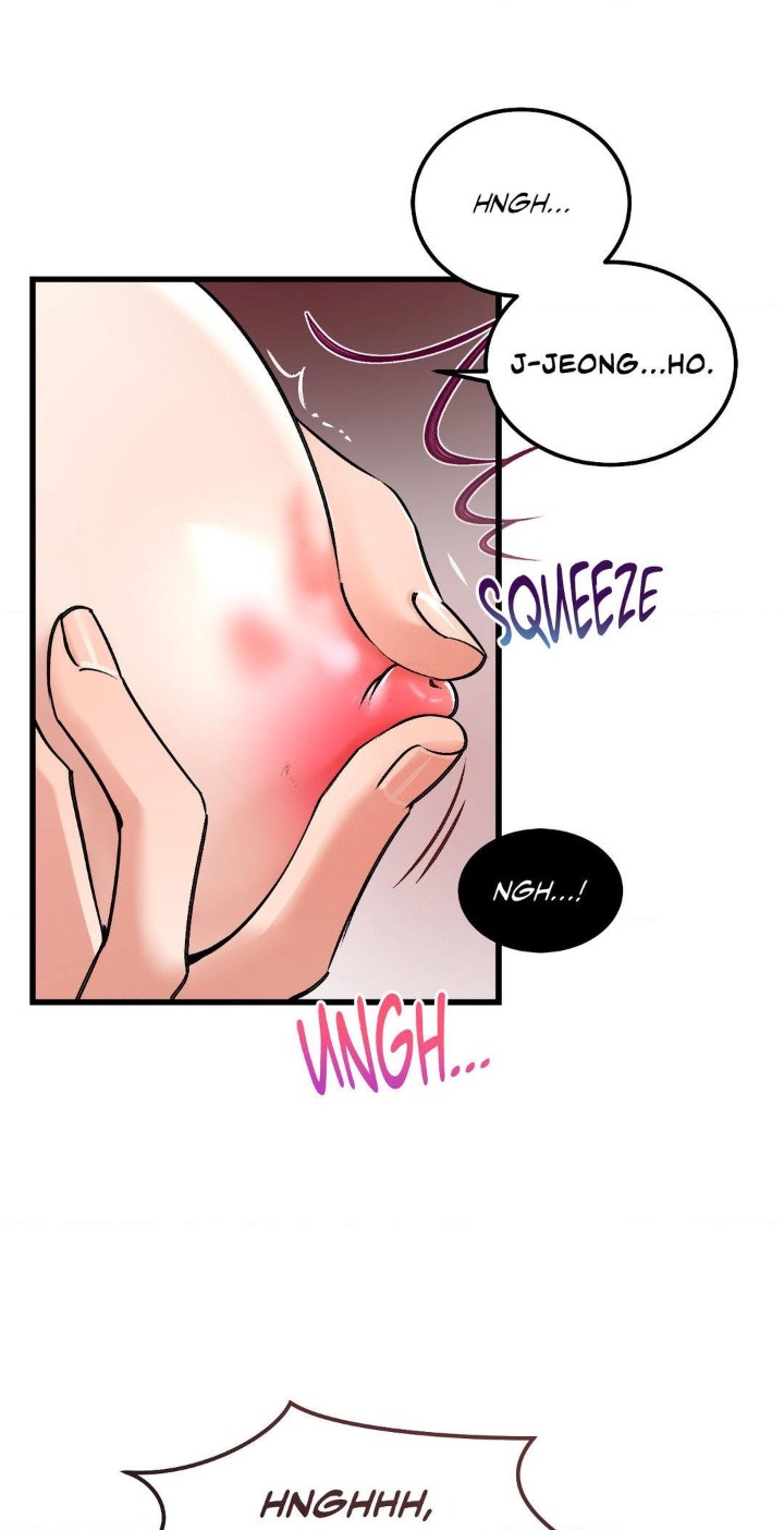 Touch Me, Tease Me (Uncensored) 7