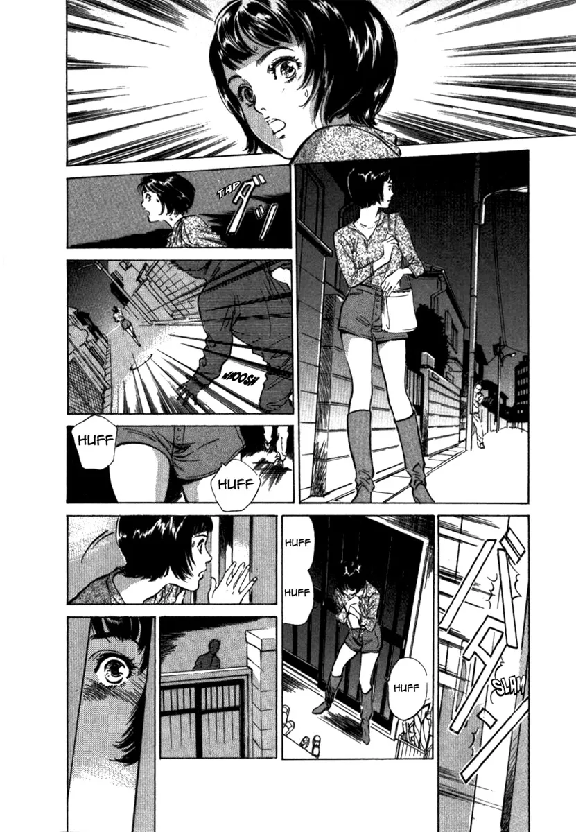 Toudai Juken Senmon Ryou Aa Tsubame Sou 127