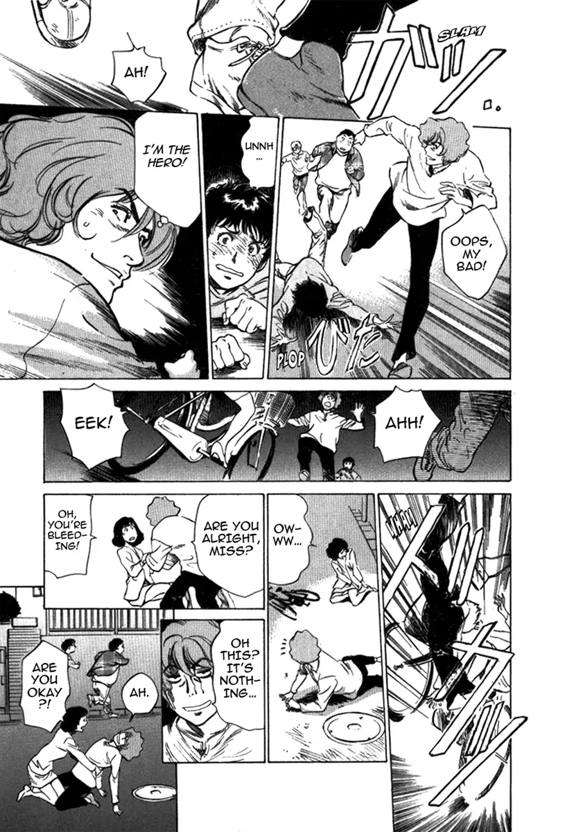 Toudai Juken Senmon Ryou Aa Tsubame Sou 132