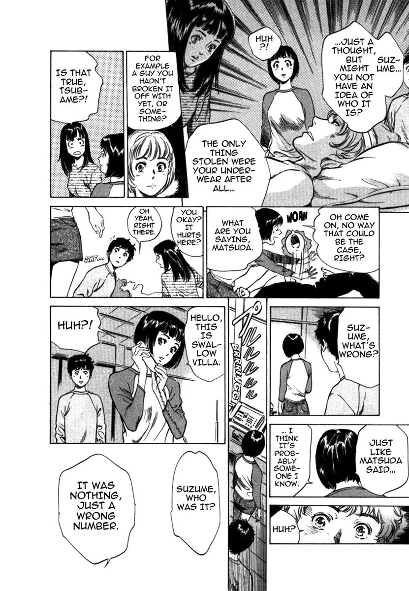 Toudai Juken Senmon Ryou Aa Tsubame Sou 135