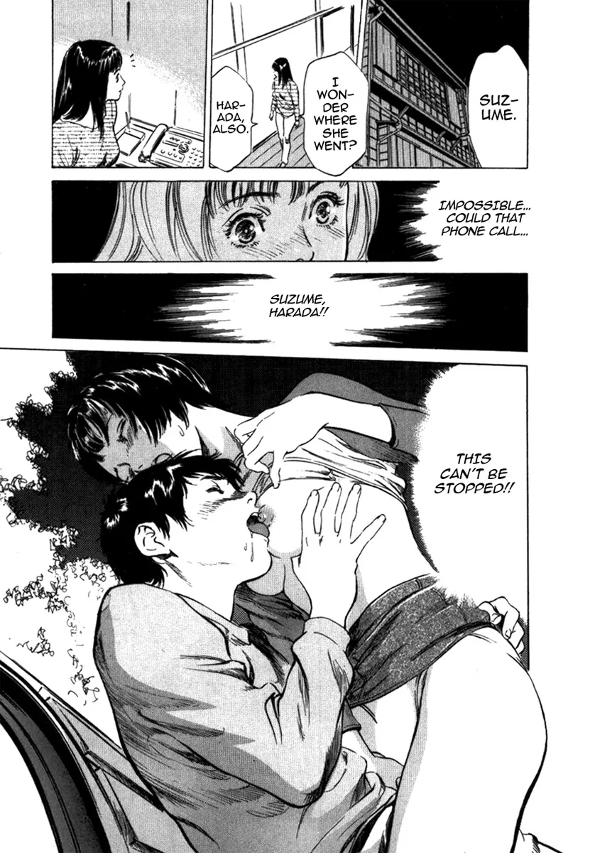 Toudai Juken Senmon Ryou Aa Tsubame Sou 140