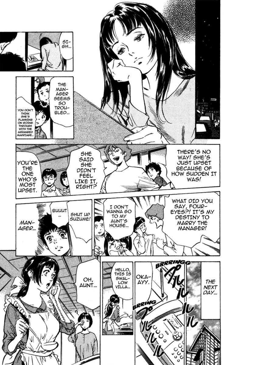 Toudai Juken Senmon Ryou Aa Tsubame Sou 152