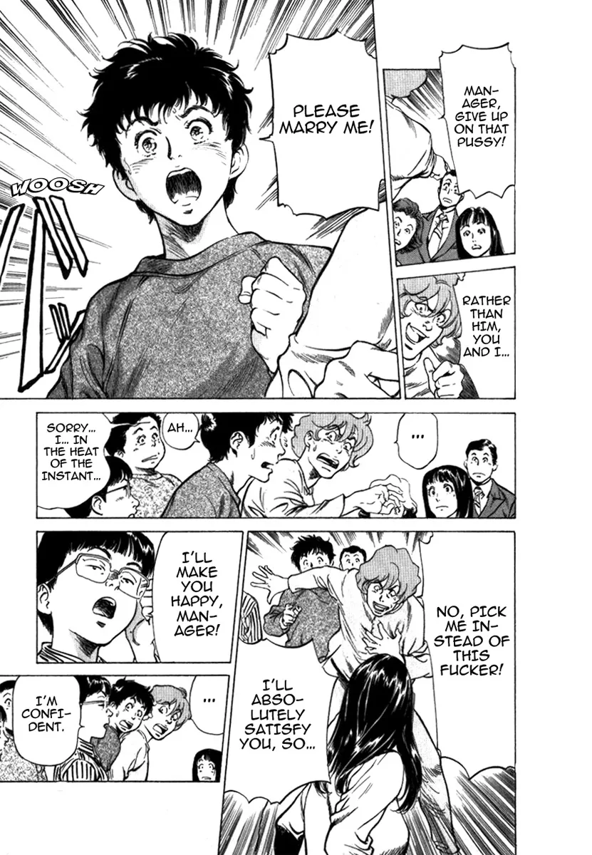 Toudai Juken Senmon Ryou Aa Tsubame Sou 158