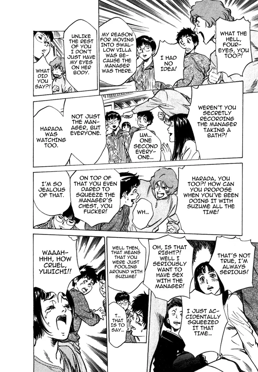 Toudai Juken Senmon Ryou Aa Tsubame Sou 159