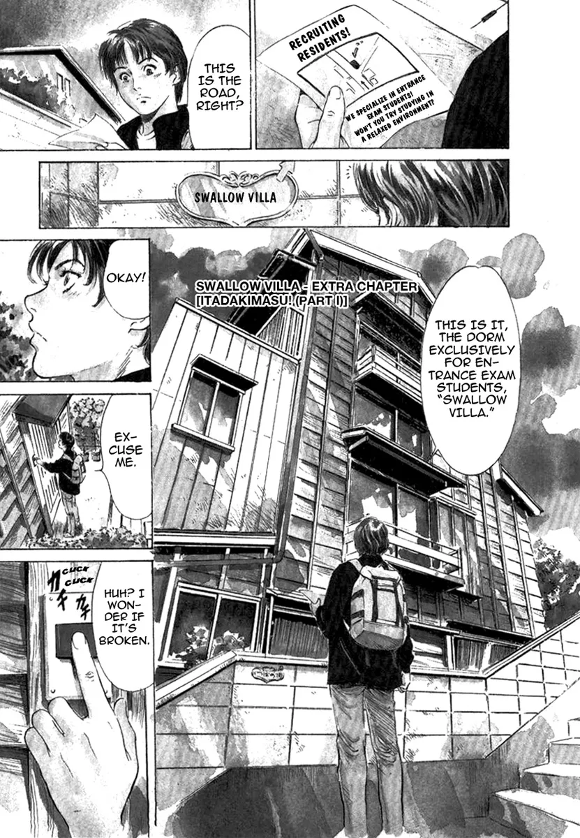 Toudai Juken Senmon Ryou Aa Tsubame Sou 166