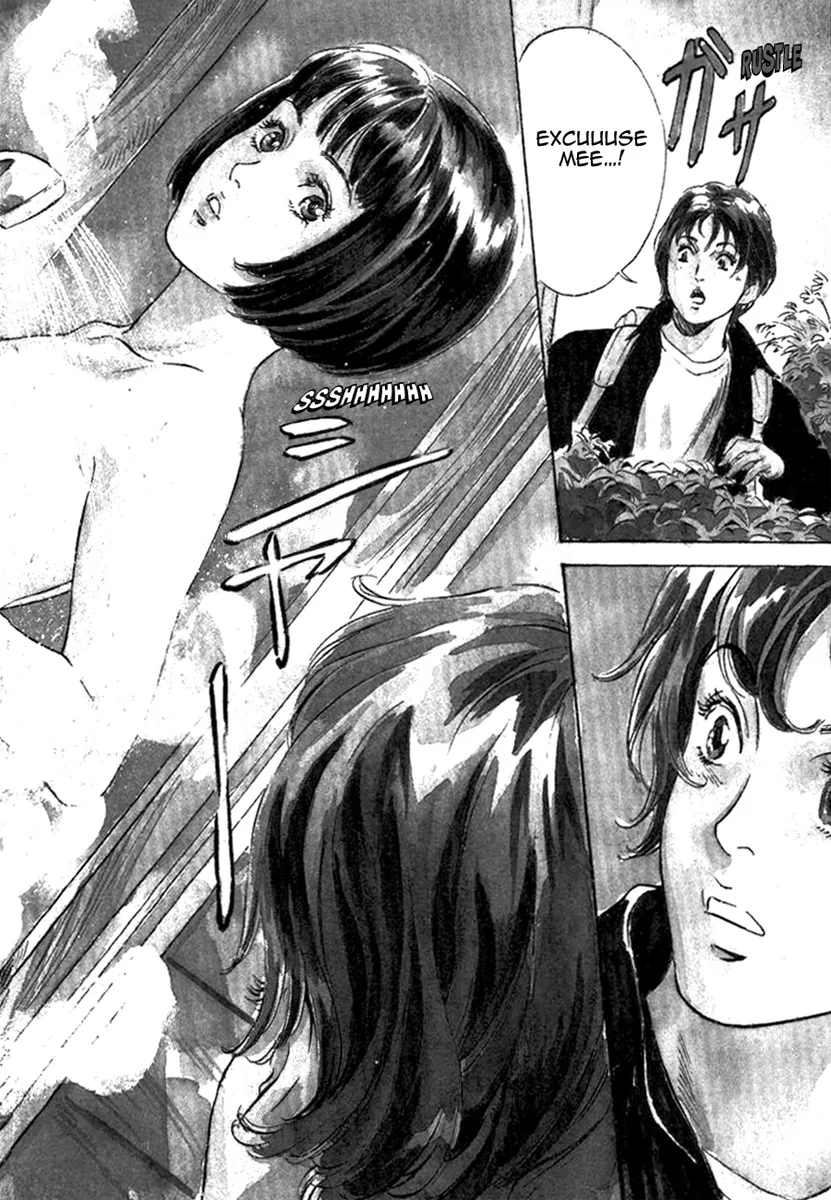 Toudai Juken Senmon Ryou Aa Tsubame Sou 167