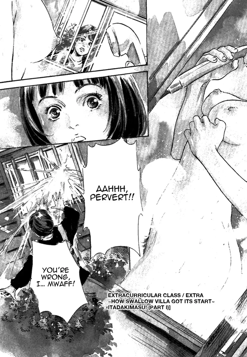 Toudai Juken Senmon Ryou Aa Tsubame Sou 168
