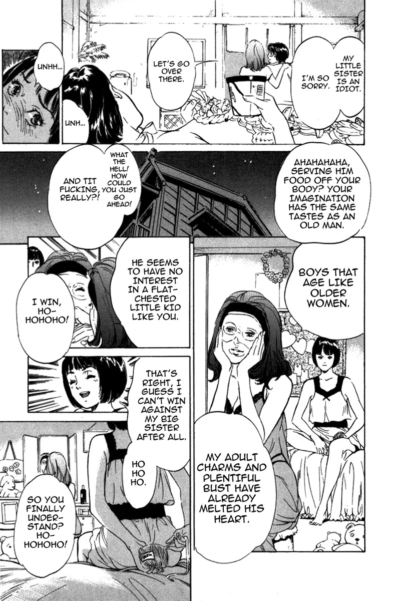 Toudai Juken Senmon Ryou Aa Tsubame Sou 176