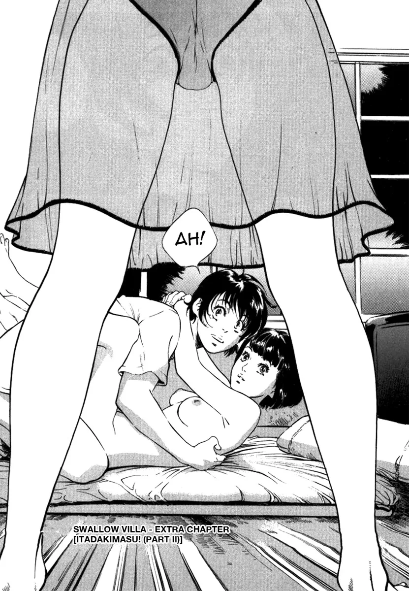Toudai Juken Senmon Ryou Aa Tsubame Sou 188