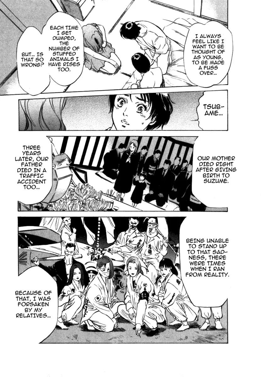 Toudai Juken Senmon Ryou Aa Tsubame Sou 192