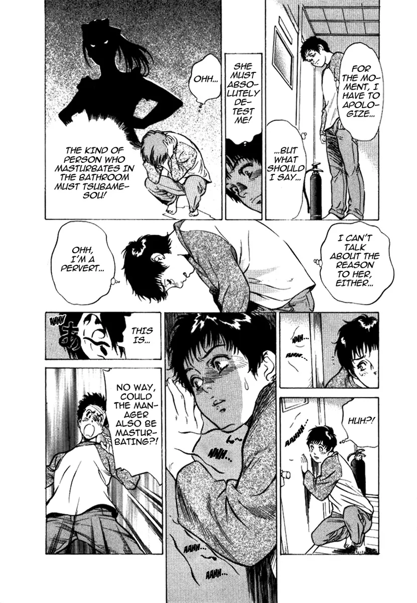 Toudai Juken Senmon Ryou Aa Tsubame Sou 35