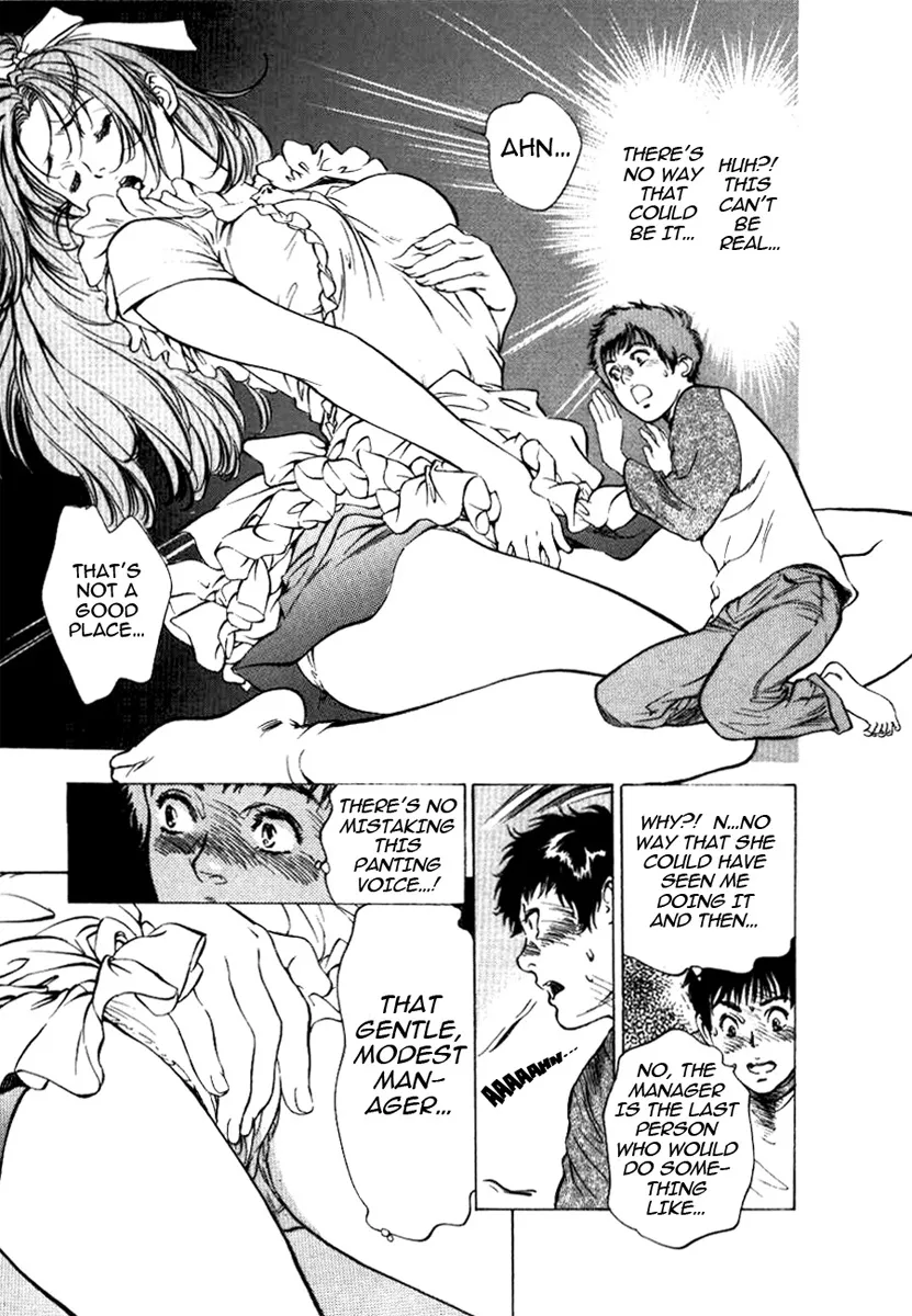 Toudai Juken Senmon Ryou Aa Tsubame Sou 36