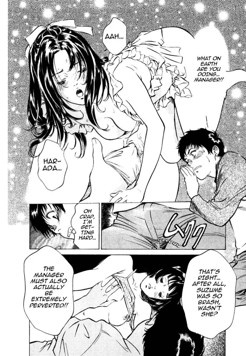 Toudai Juken Senmon Ryou Aa Tsubame Sou 37