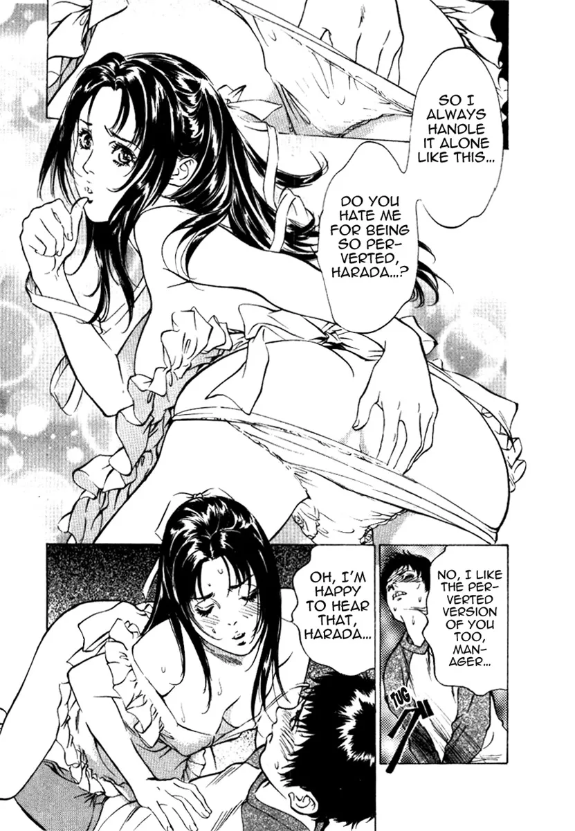 Toudai Juken Senmon Ryou Aa Tsubame Sou 40