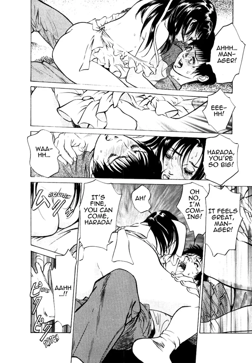 Toudai Juken Senmon Ryou Aa Tsubame Sou 41