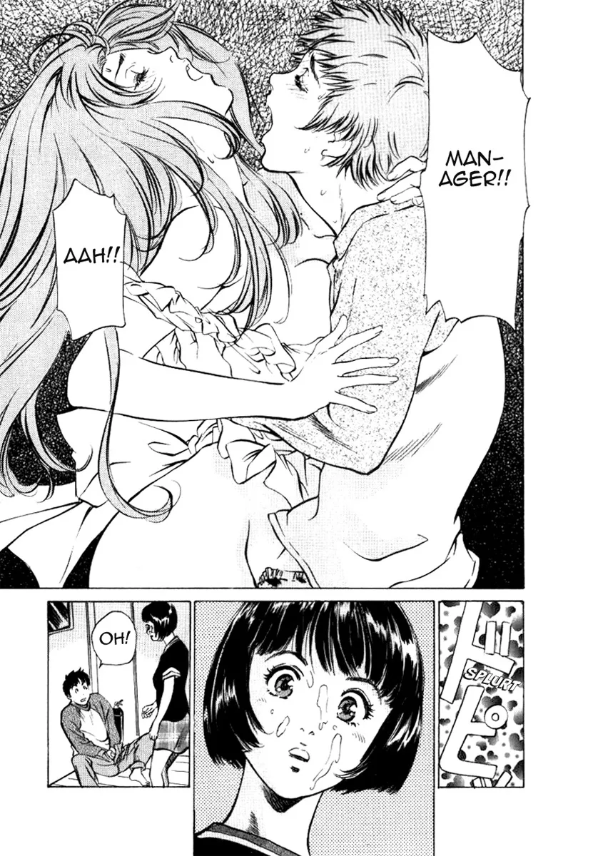 Toudai Juken Senmon Ryou Aa Tsubame Sou 42
