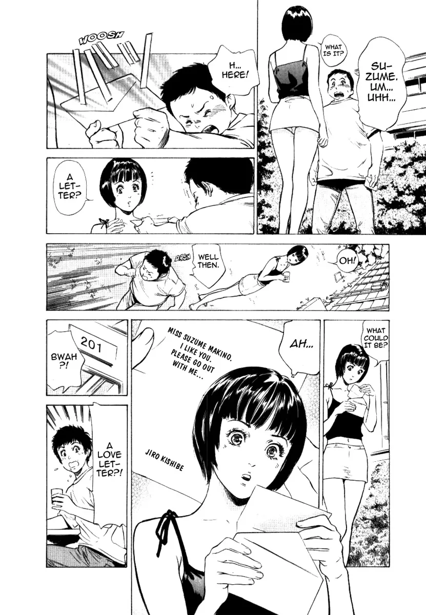 Toudai Juken Senmon Ryou Aa Tsubame Sou 65