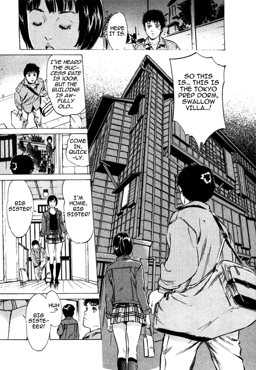 Toudai Juken Senmon Ryou Aa Tsubame Sou 8