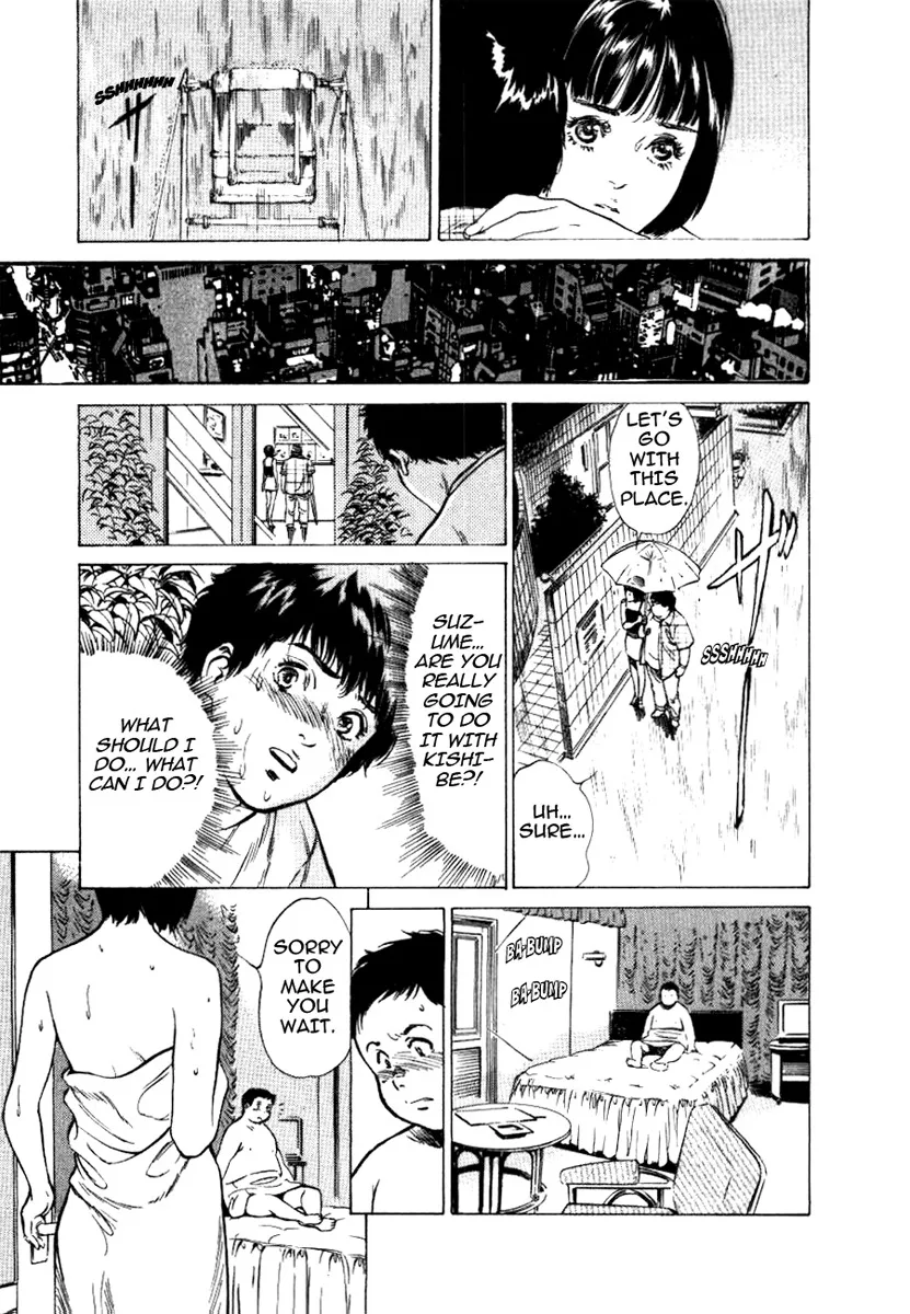 Toudai Juken Senmon Ryou Aa Tsubame Sou 72