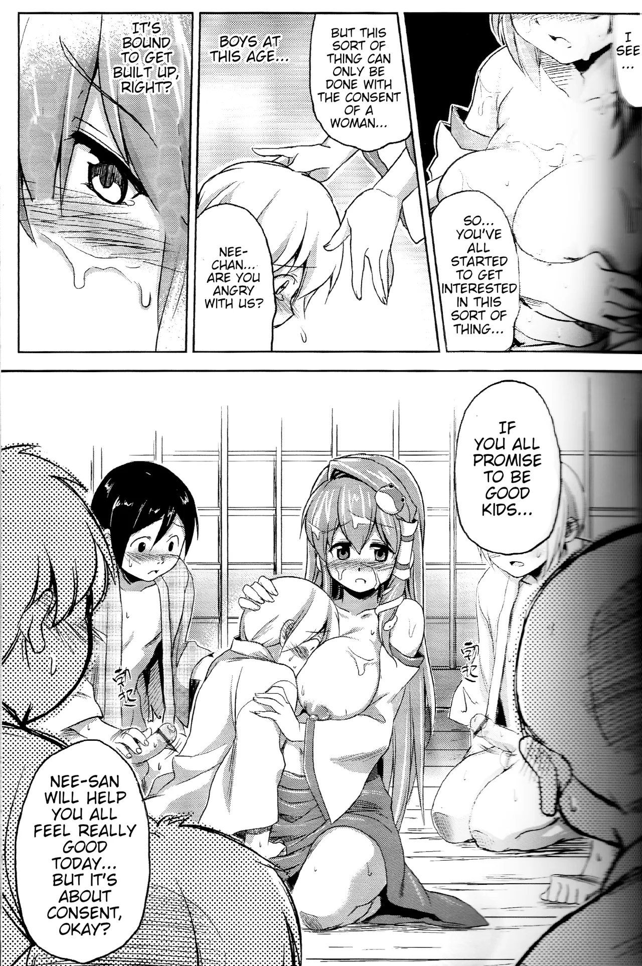 Touhou Nyuu Musou 13
