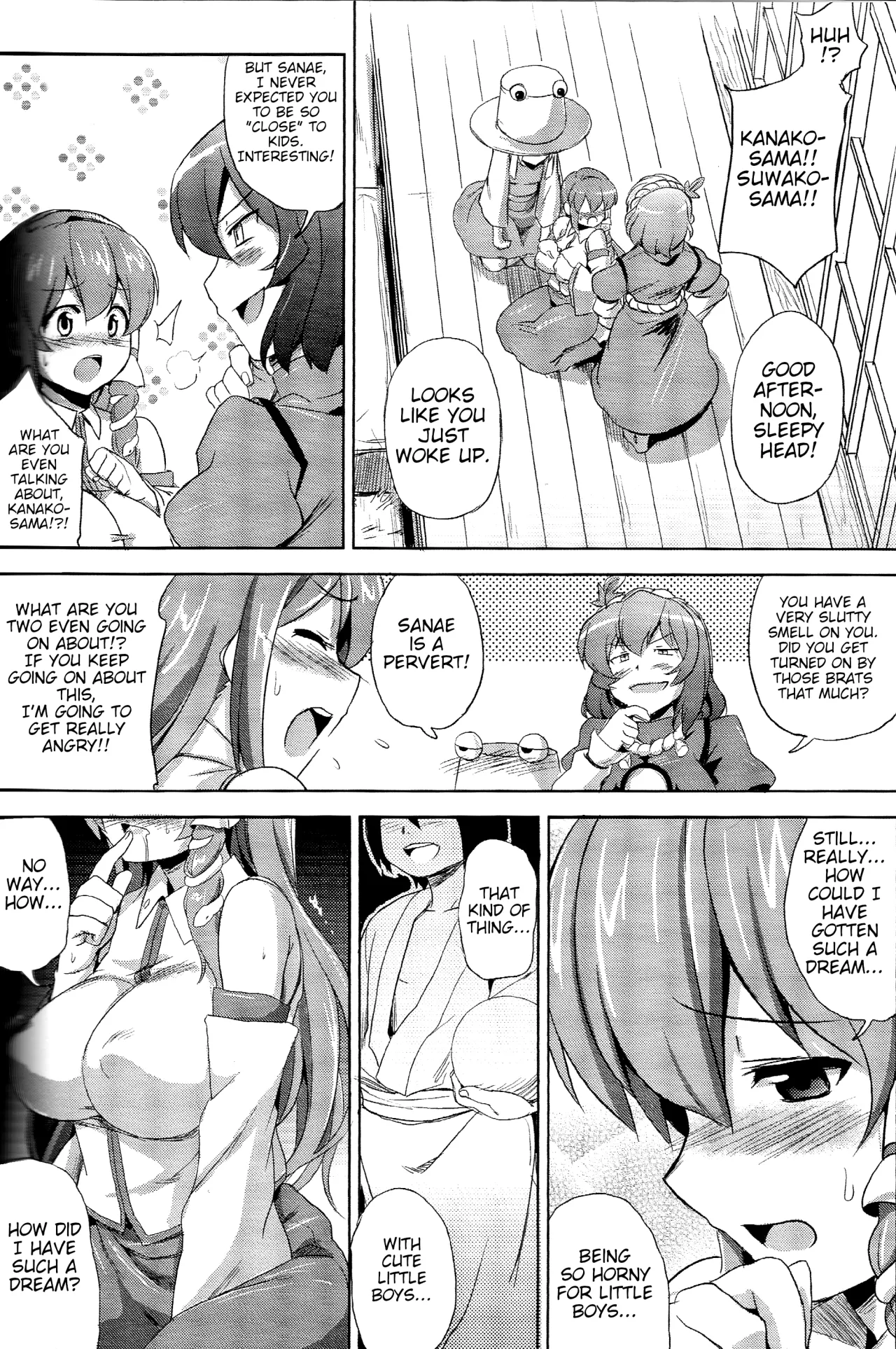 Touhou Nyuu Musou 24