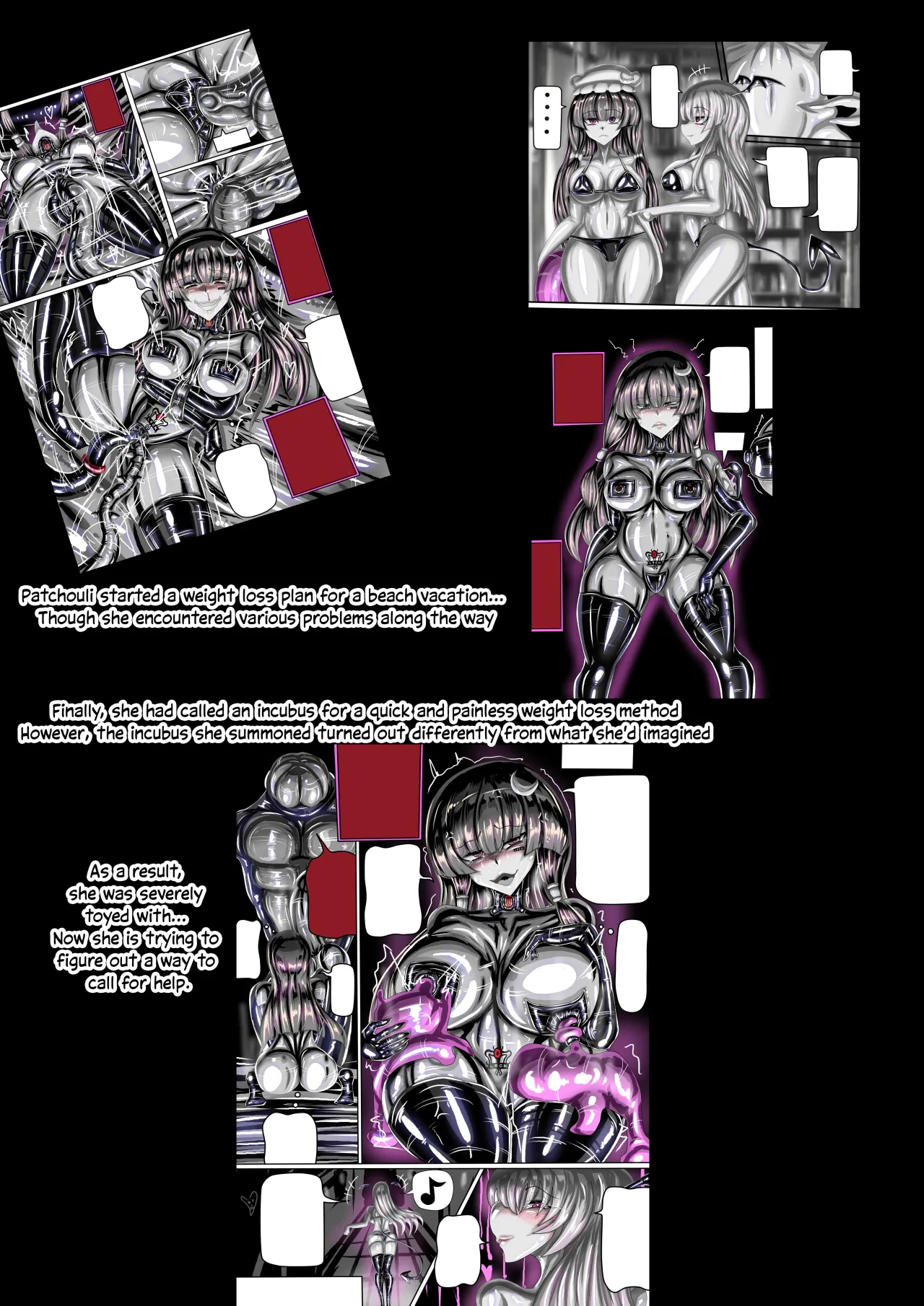 Touhou Project If 2 2