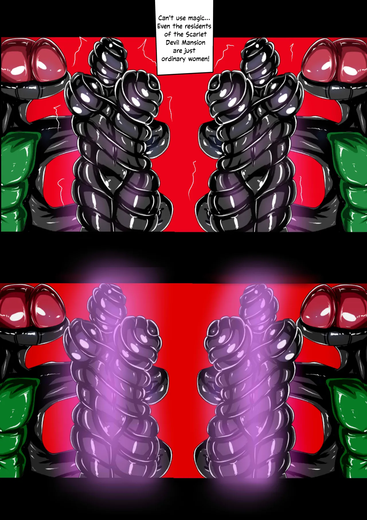 Touhou Project If 2 14