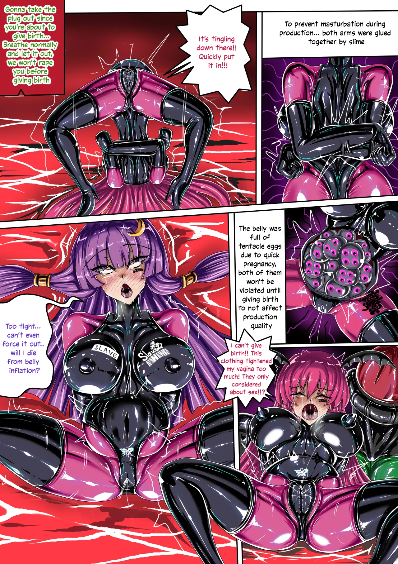 Touhou Project If 2 23