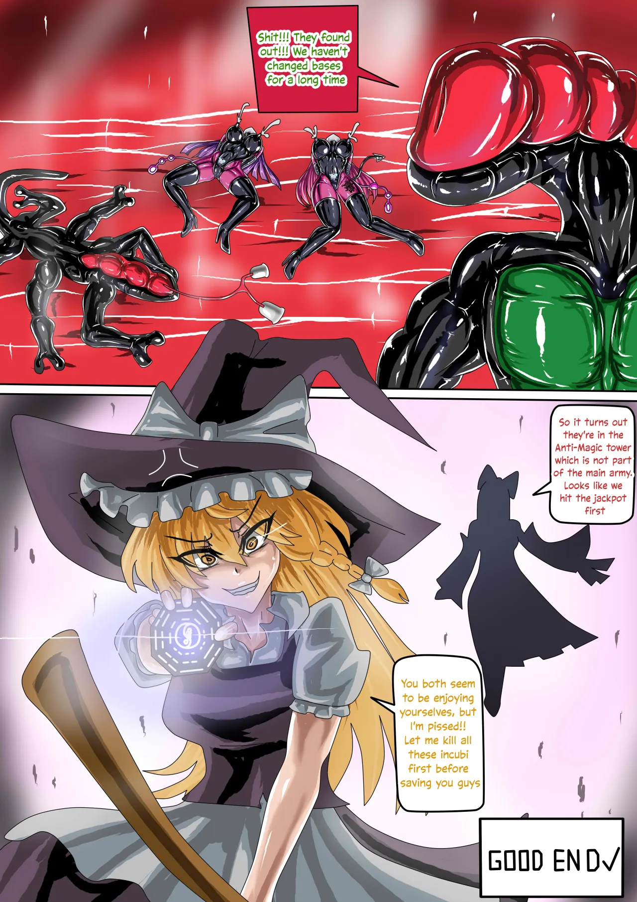 Touhou Project If 2 34