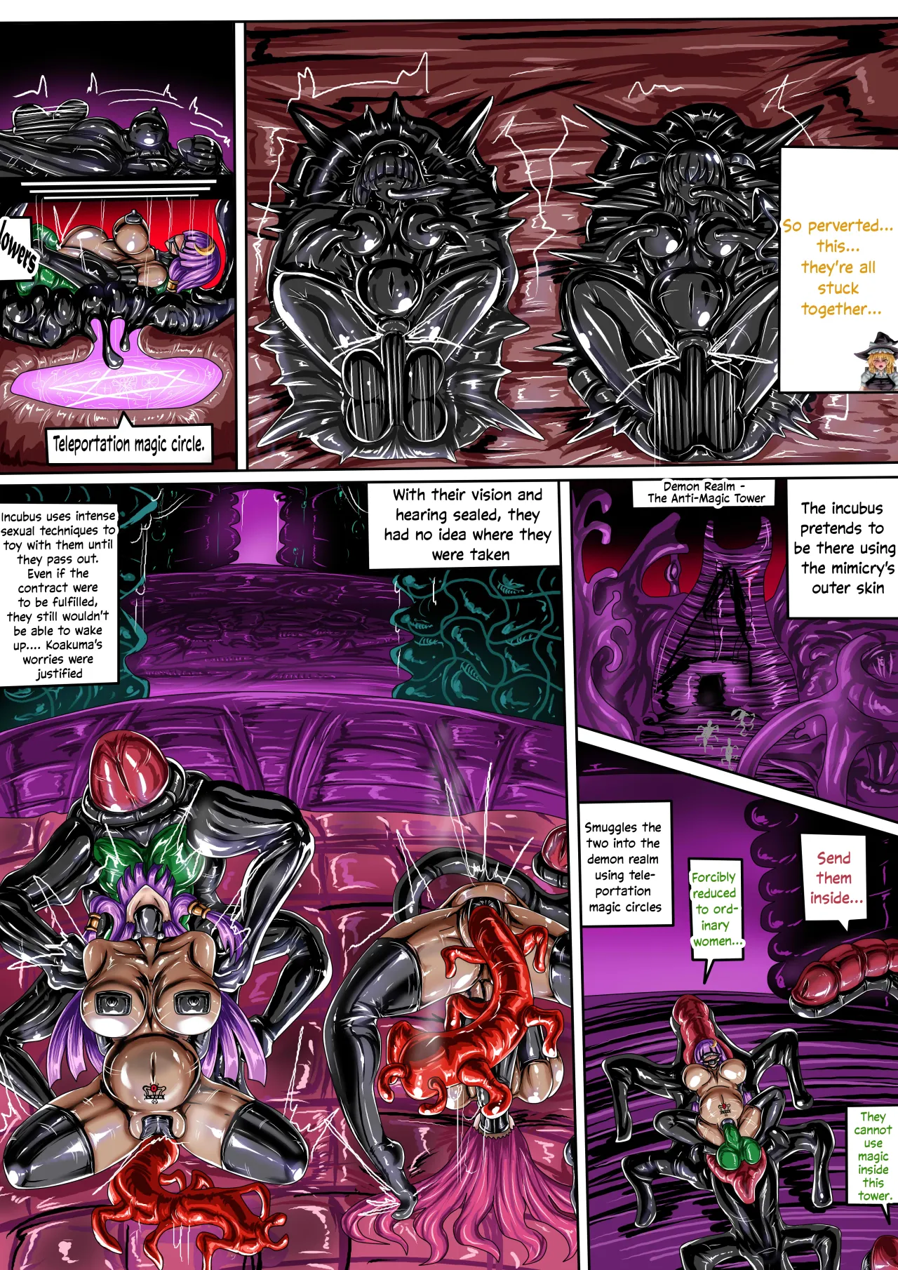 Touhou Project If 2 8
