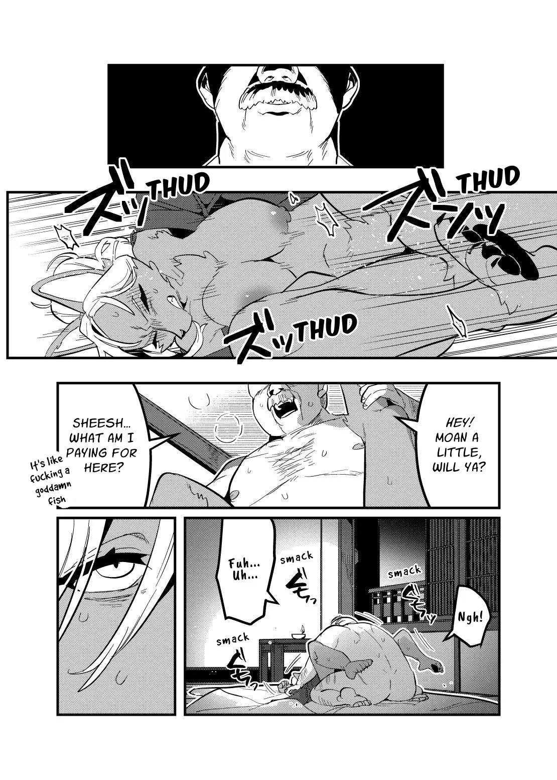 Touka Kien toshite Hikari Masu 17