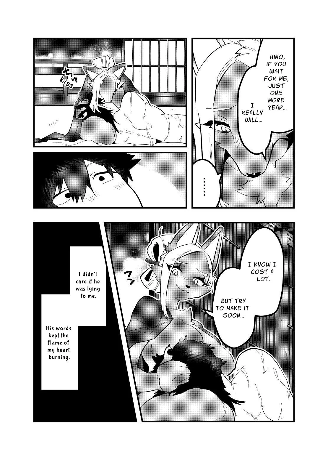 Touka Kien toshite Hikari Masu 24
