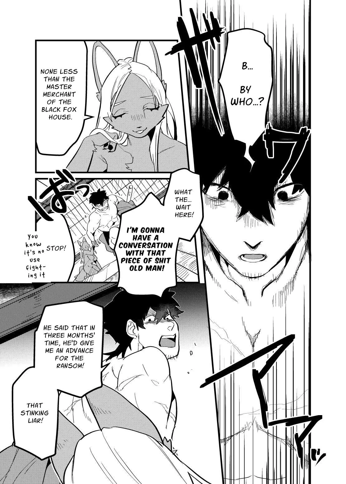 Touka Kien toshite Hikari Masu 32