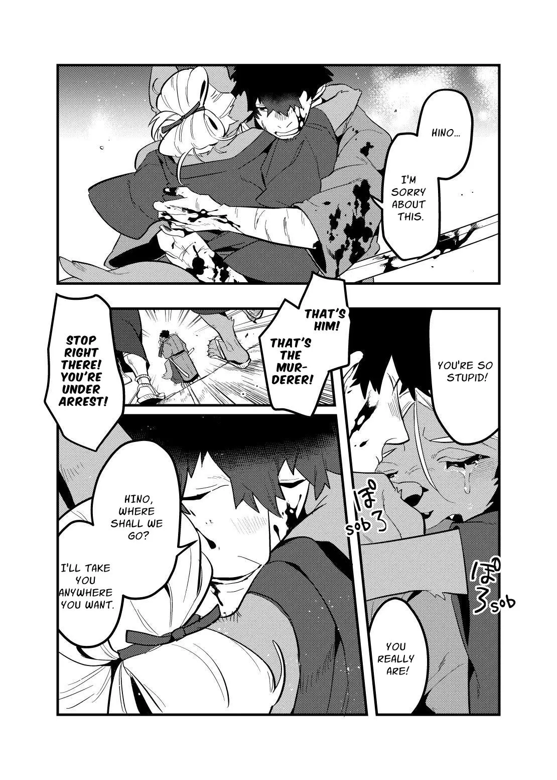 Touka Kien toshite Hikari Masu 40