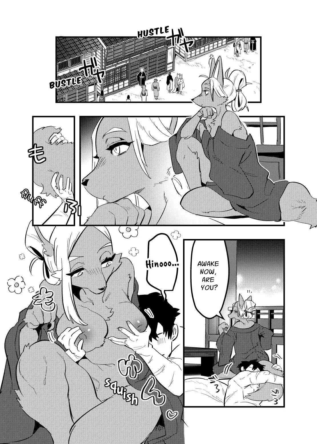 Touka Kien toshite Hikari Masu 7