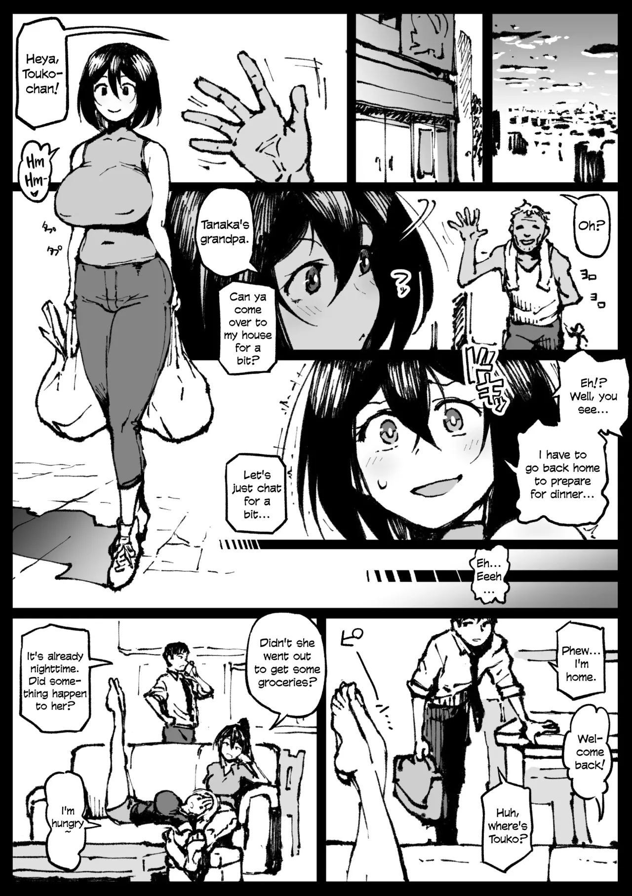Touko-san no Nichijou 14