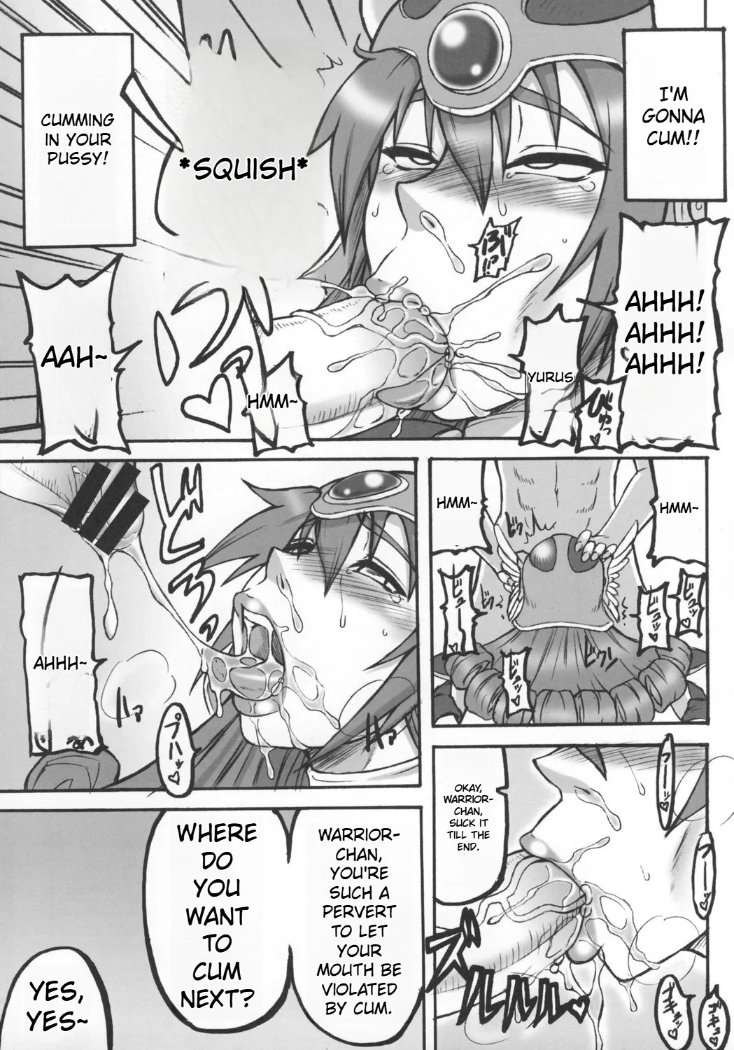 Touko 12