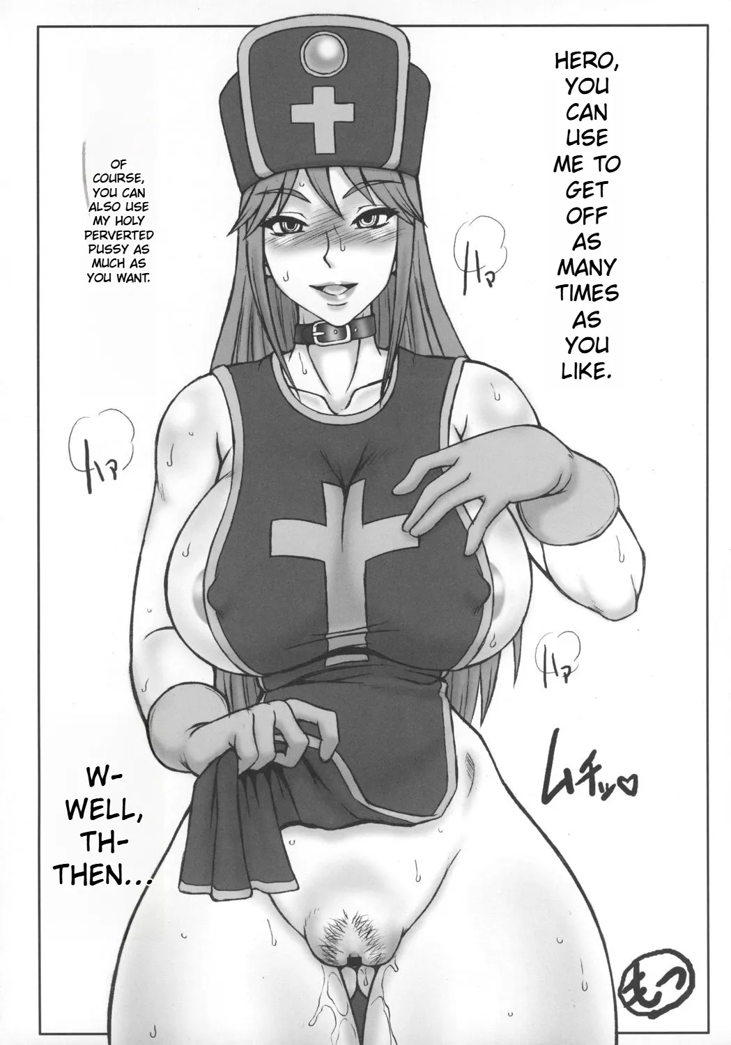 Touko 21