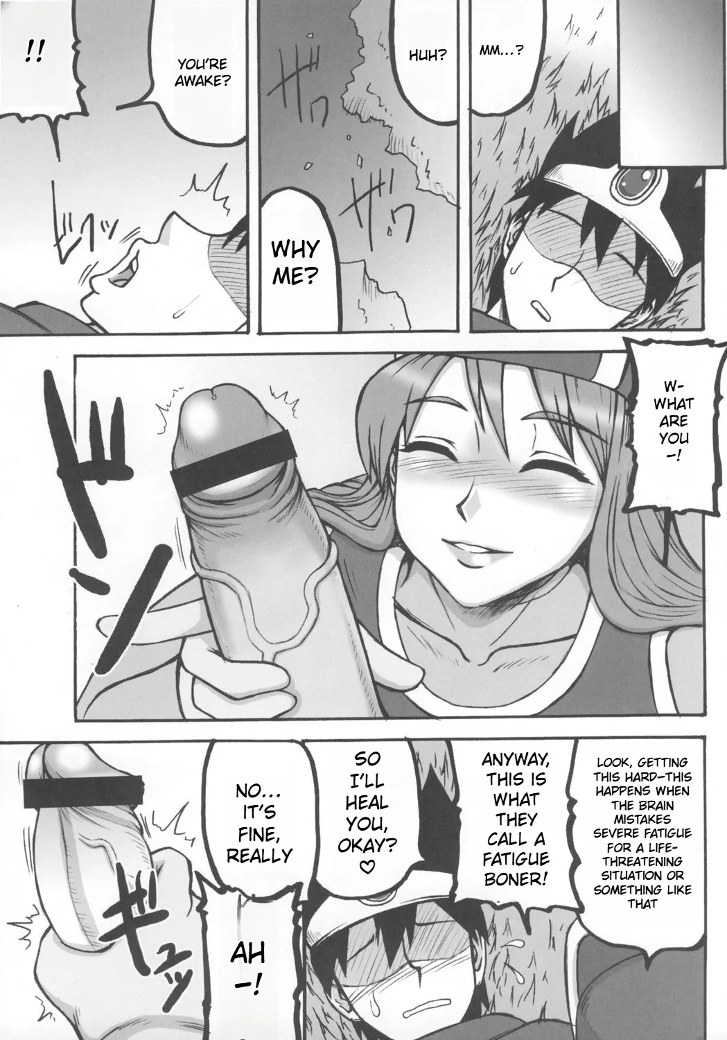 Touko 31