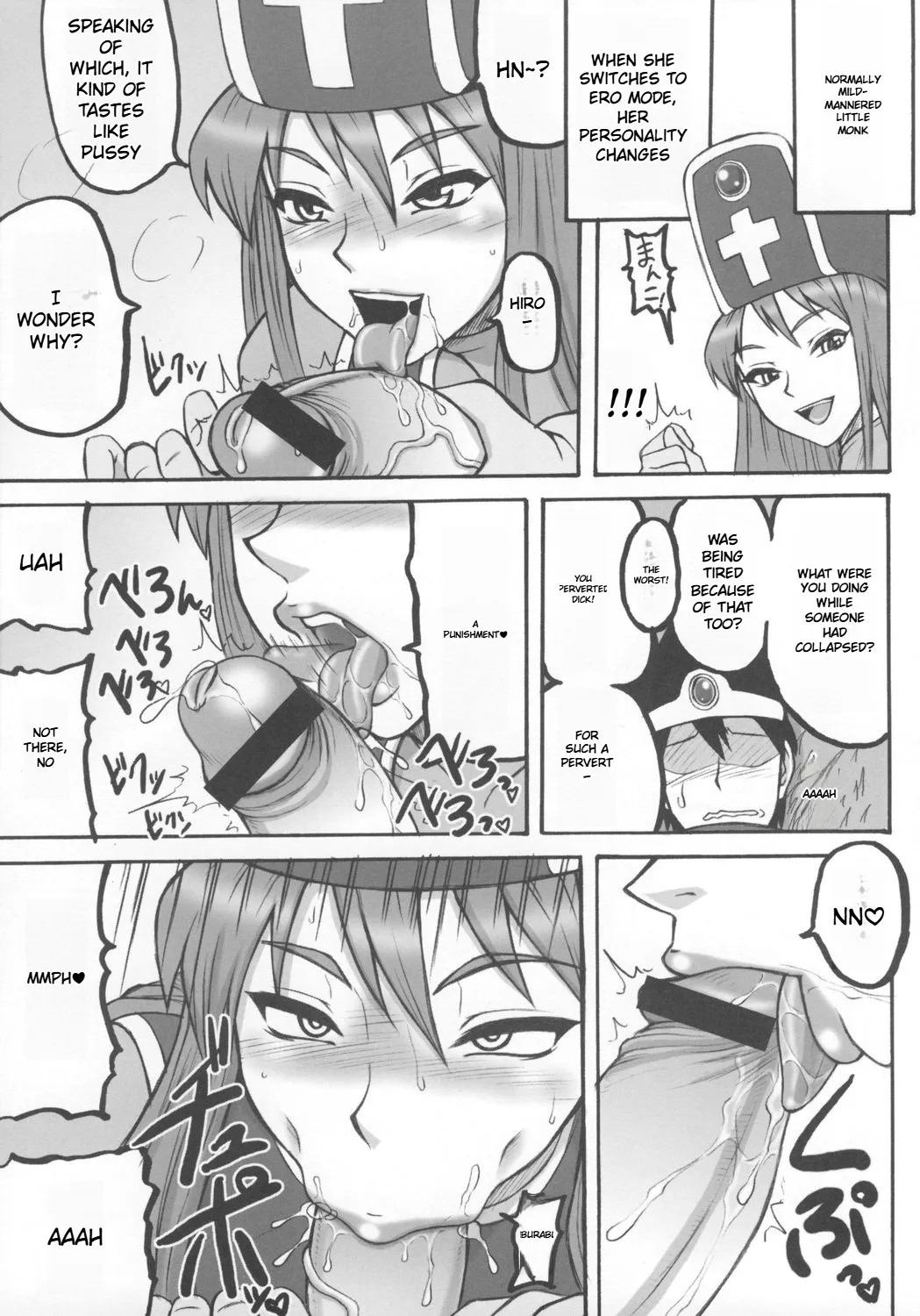 Touko 33