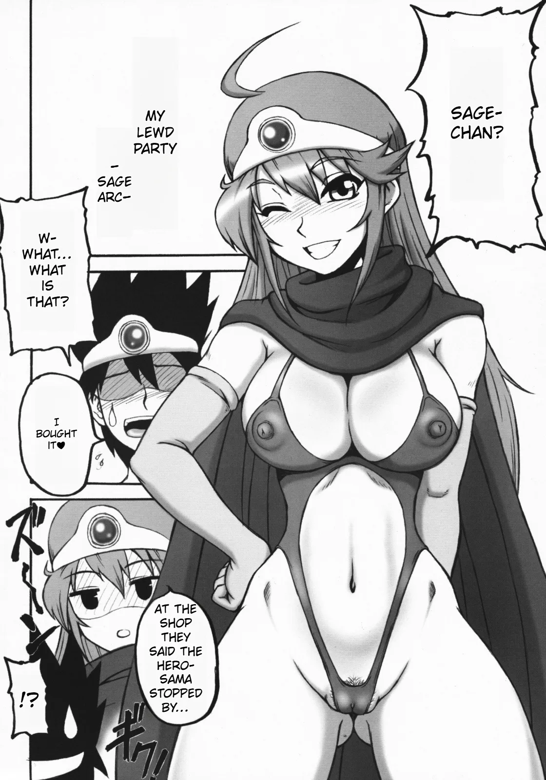 Touko 42