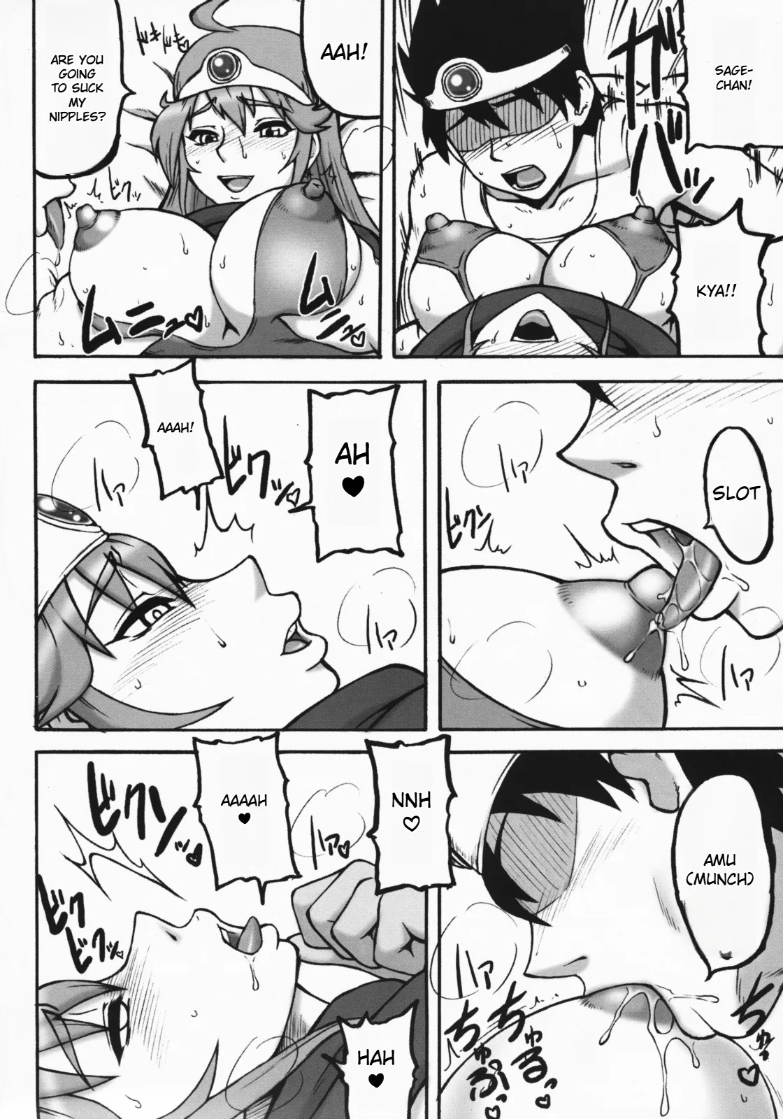 Touko 44