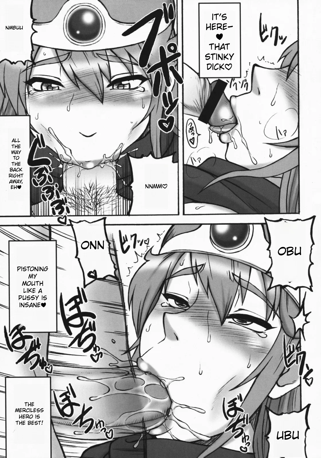 Touko 47