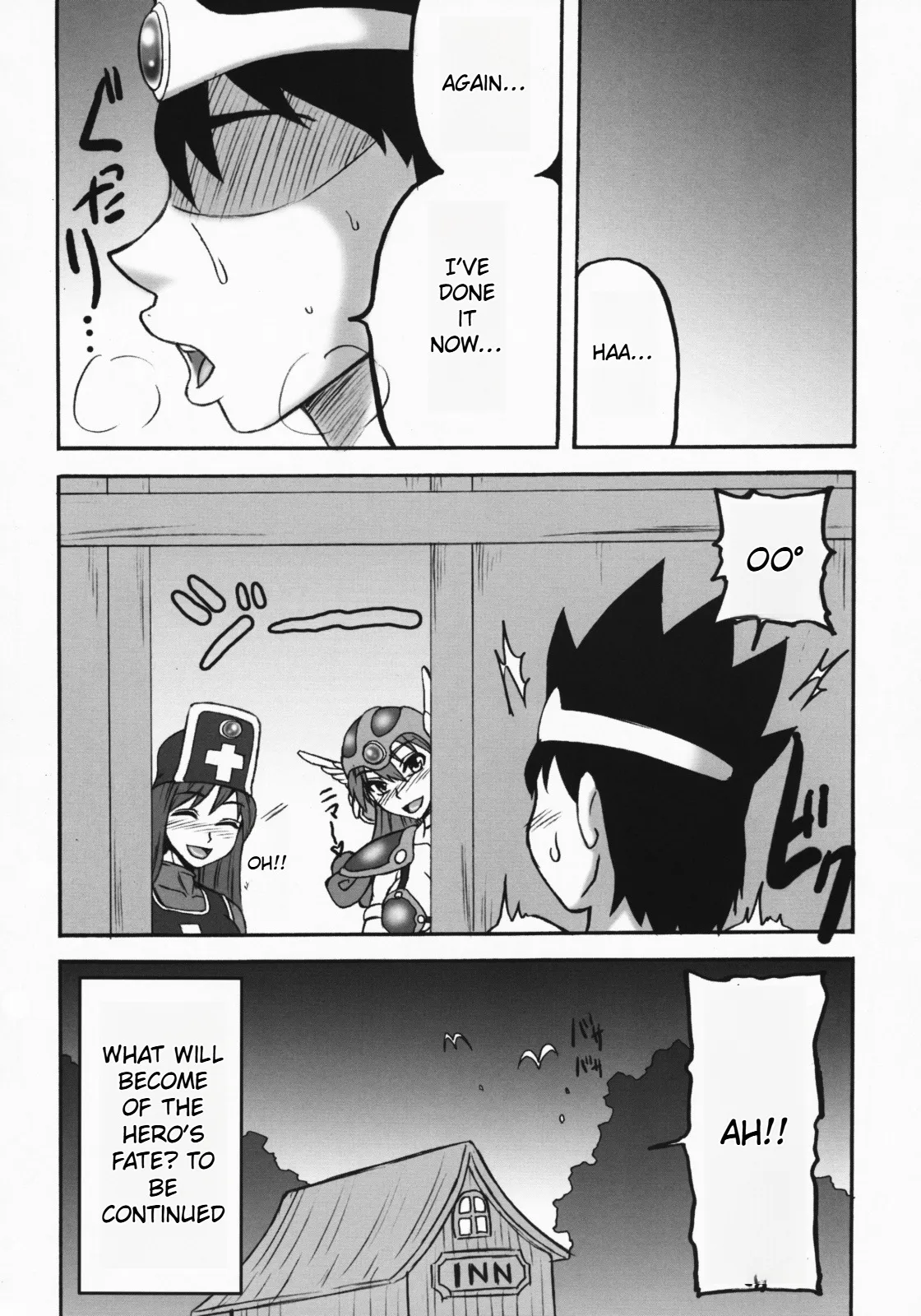 Touko 56