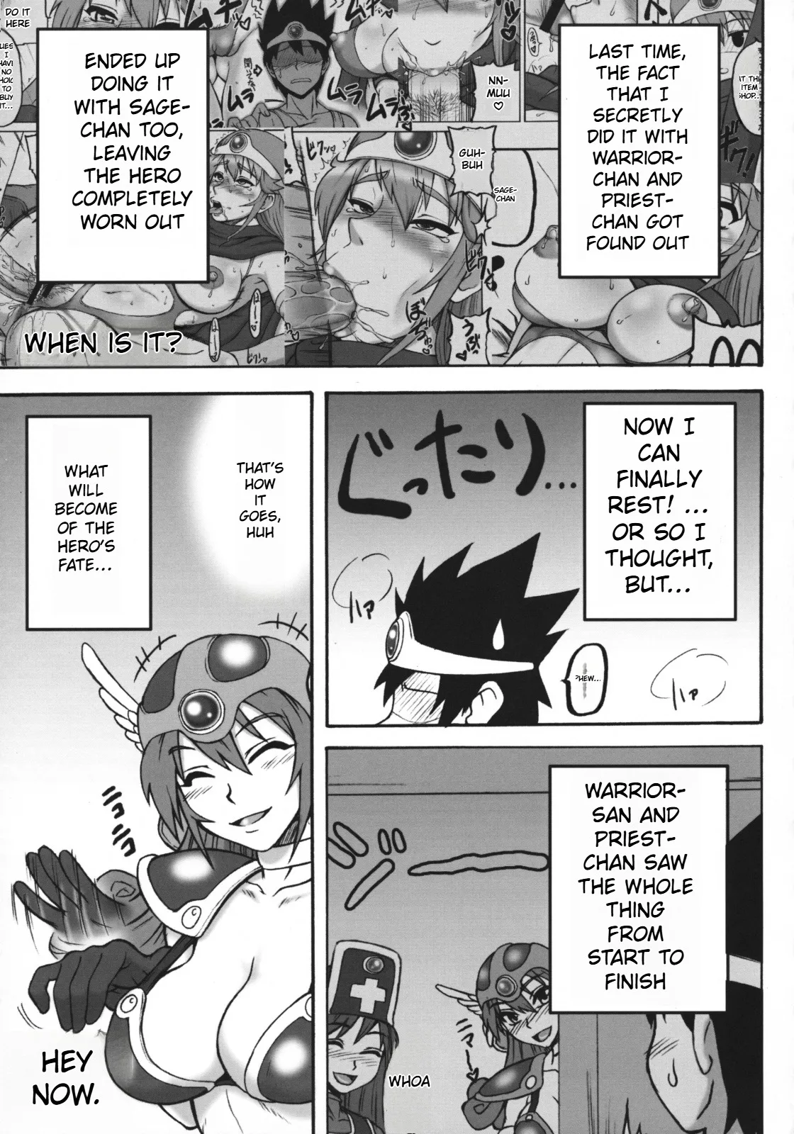 Touko 58