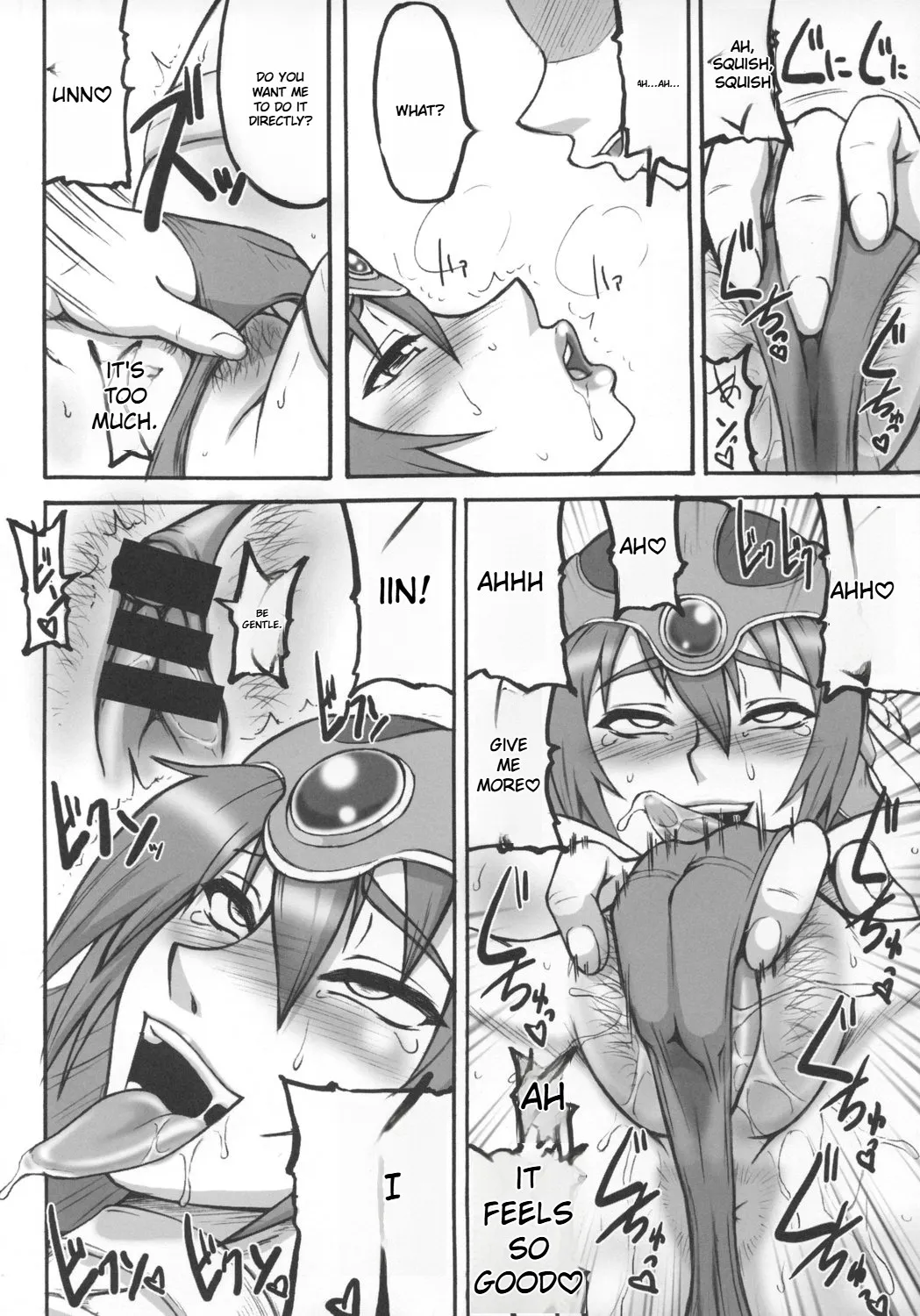 Touko 7